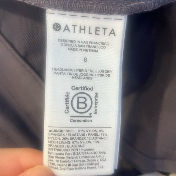 ATHLETA Dusk Violet Headlands Hybrid Trek Jogger - Picture 5 of 5